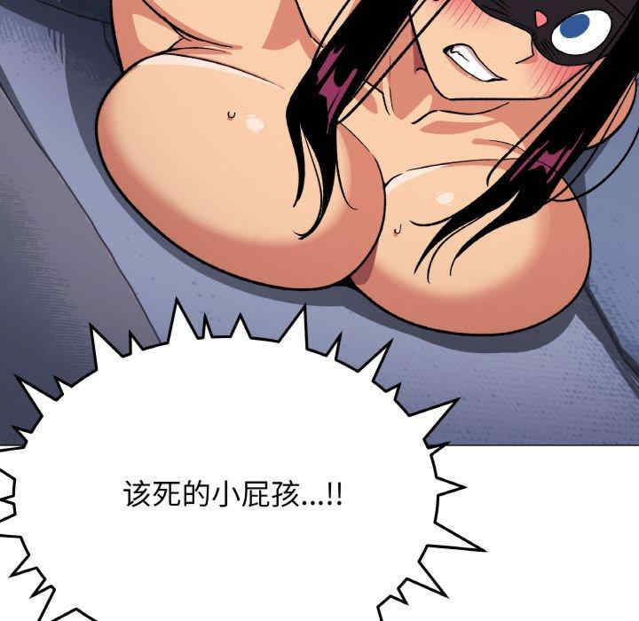 缺德邻居难相处