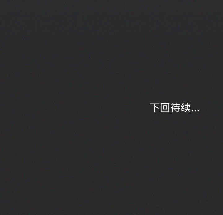 缺德邻居难相处