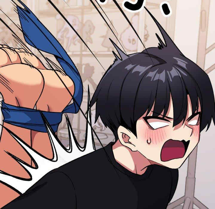 缺德邻居难相处