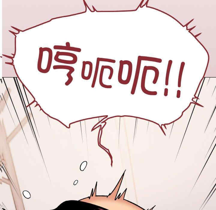 缺德邻居难相处