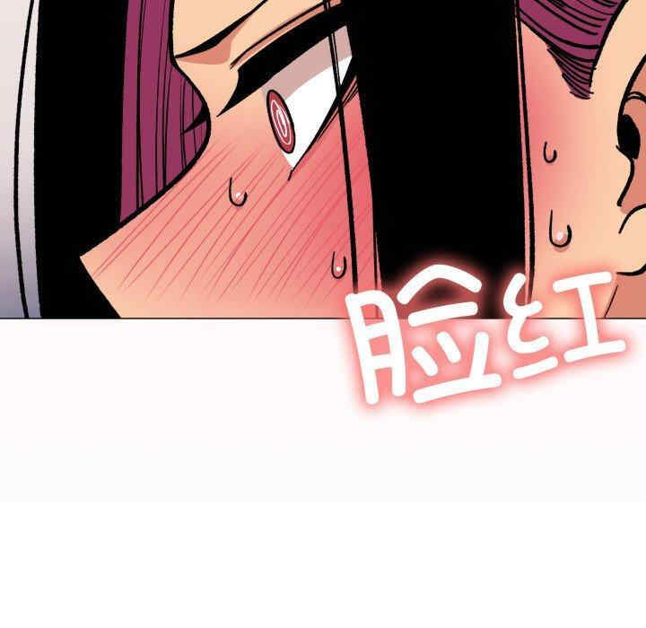 缺德邻居难相处