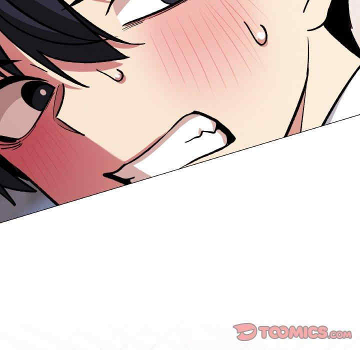 缺德邻居难相处