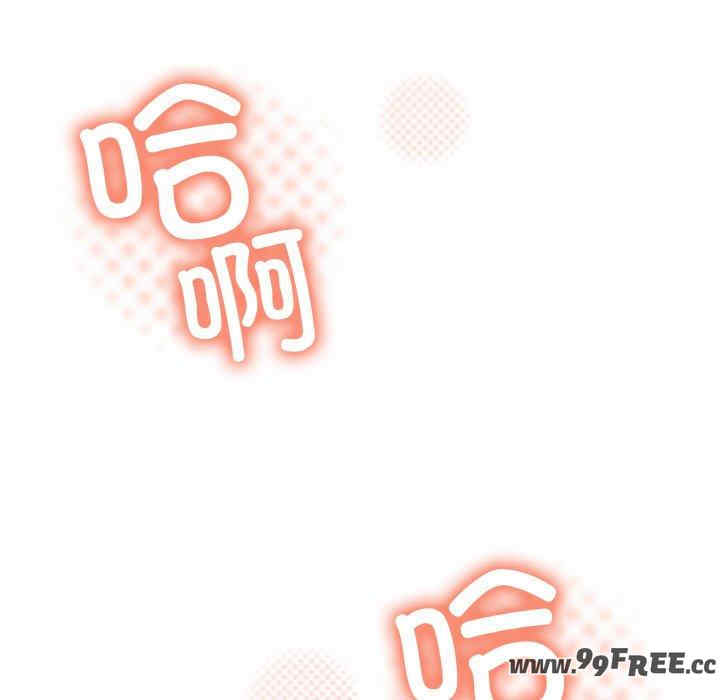 缺德邻居难相处