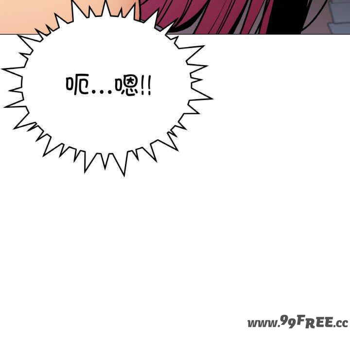 缺德邻居难相处