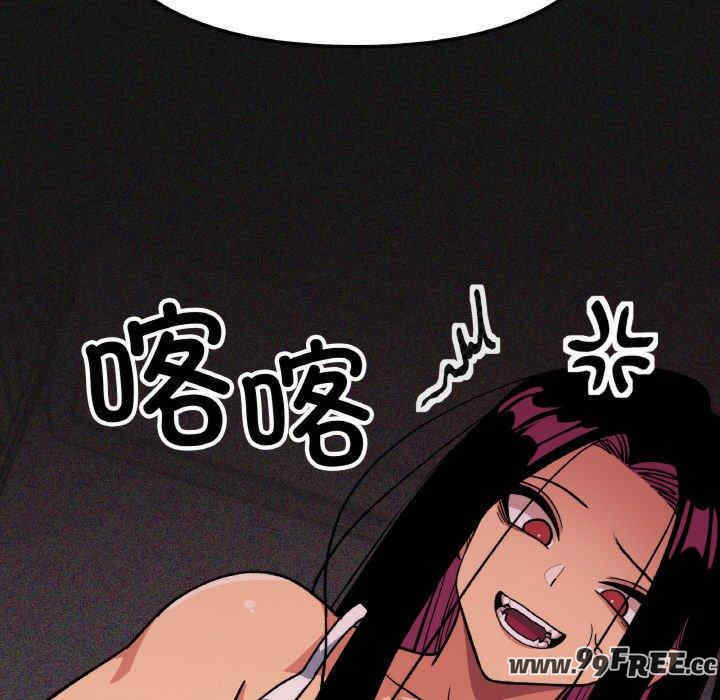 缺德邻居难相处