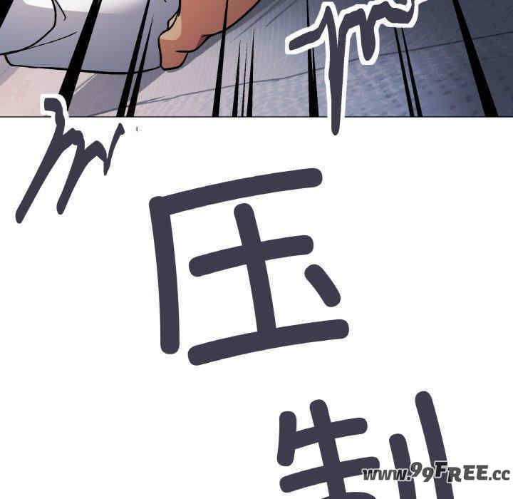 缺德邻居难相处