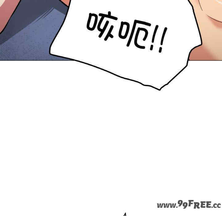 缺德邻居难相处