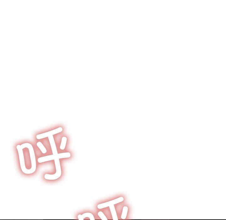 缺德邻居难相处