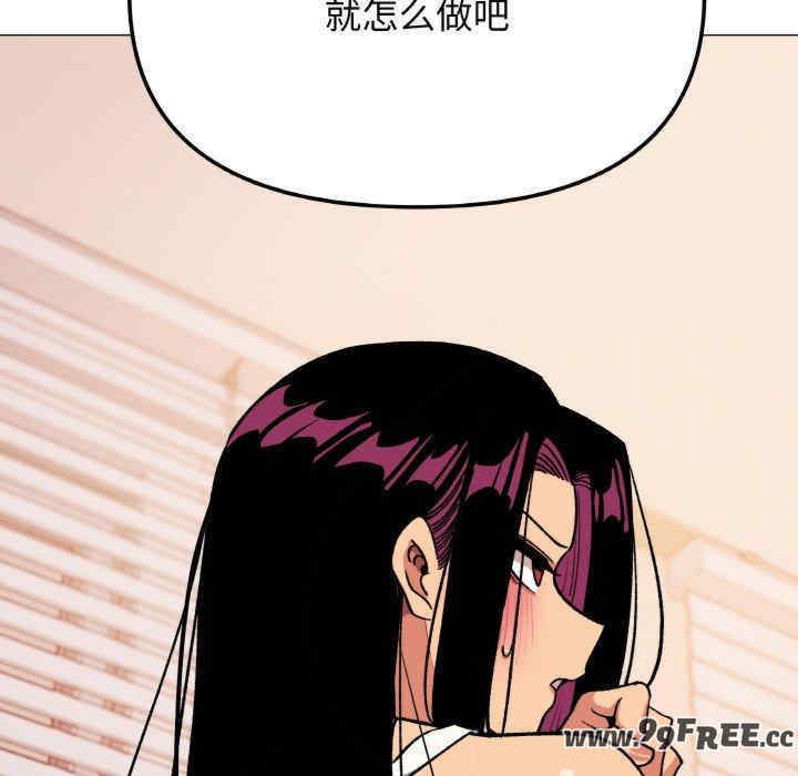 缺德邻居难相处