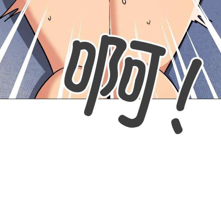 缺德邻居难相处