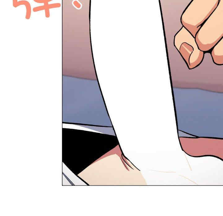 缺德邻居难相处