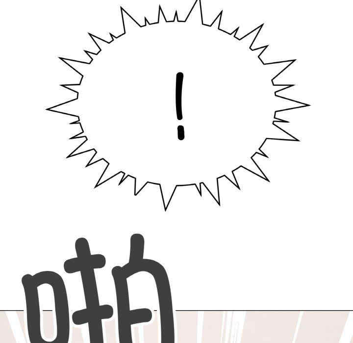 缺德邻居难相处