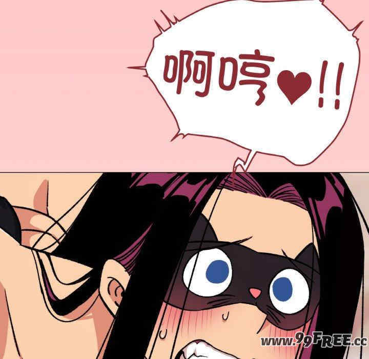 缺德邻居难相处