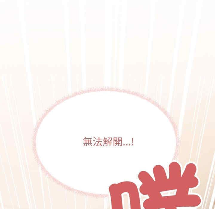 缺德邻居难相处