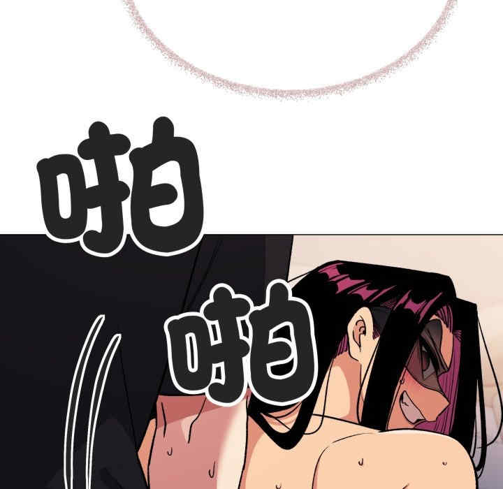 缺德邻居难相处