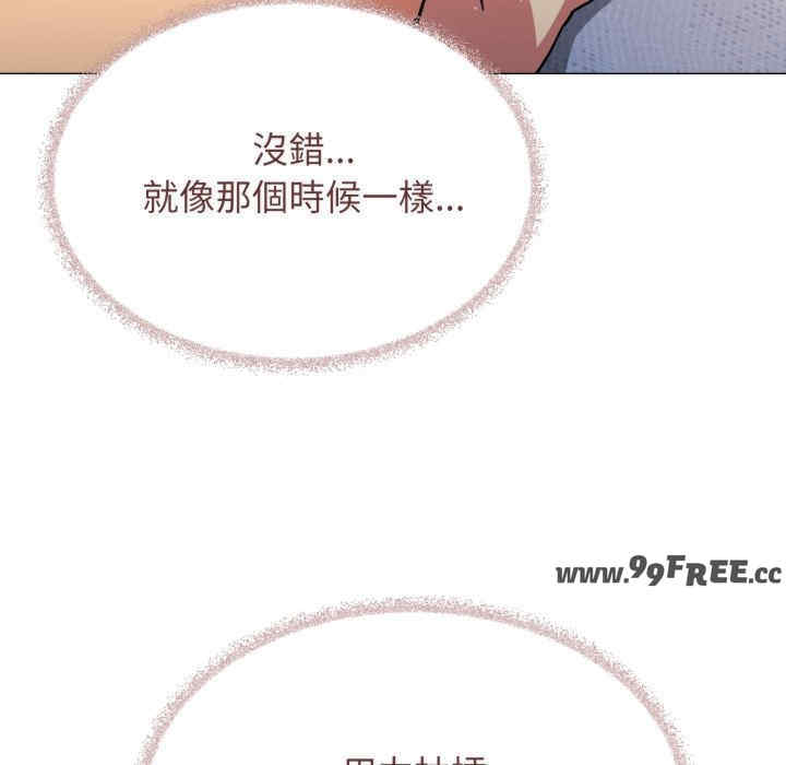 缺德邻居难相处