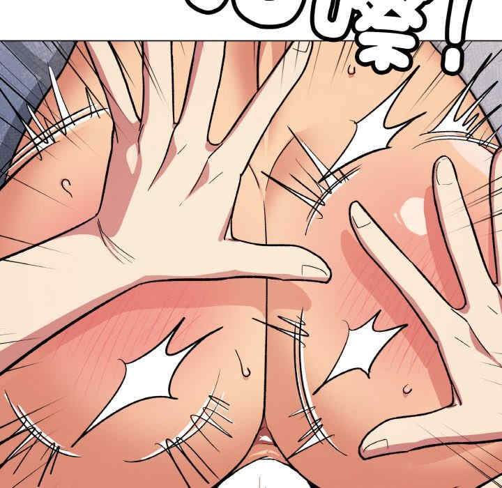 缺德邻居难相处