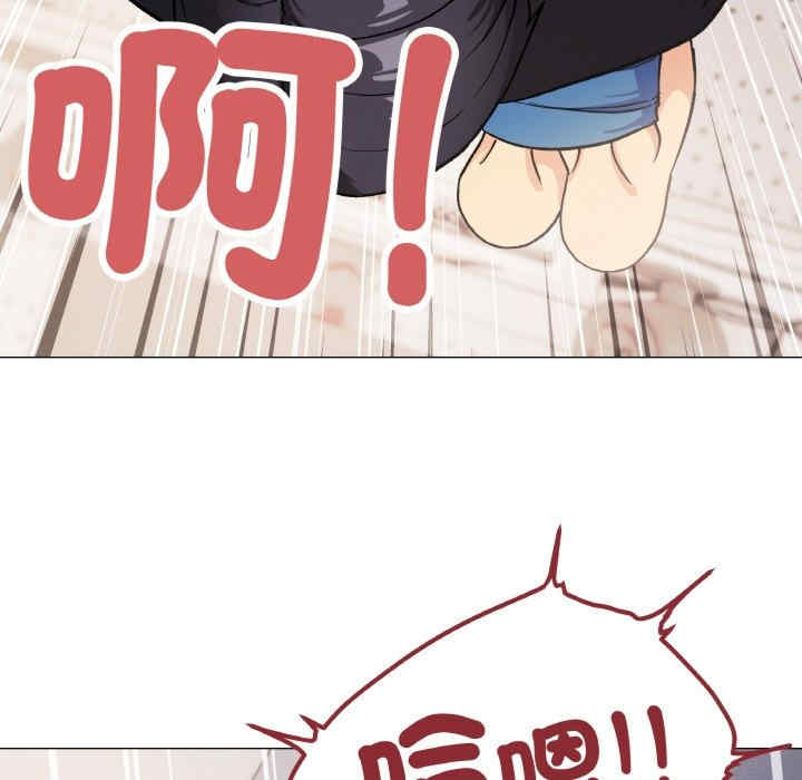 缺德邻居难相处