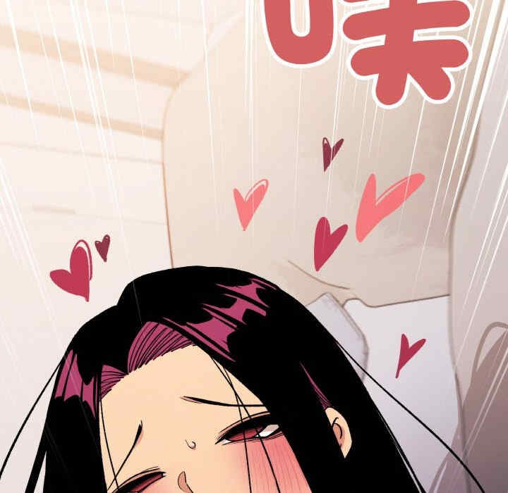 缺德邻居难相处