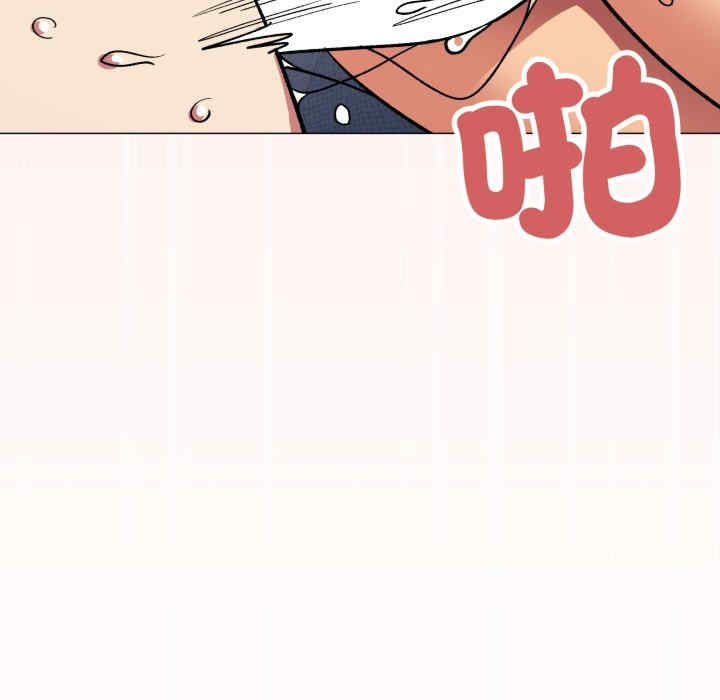 缺德邻居难相处