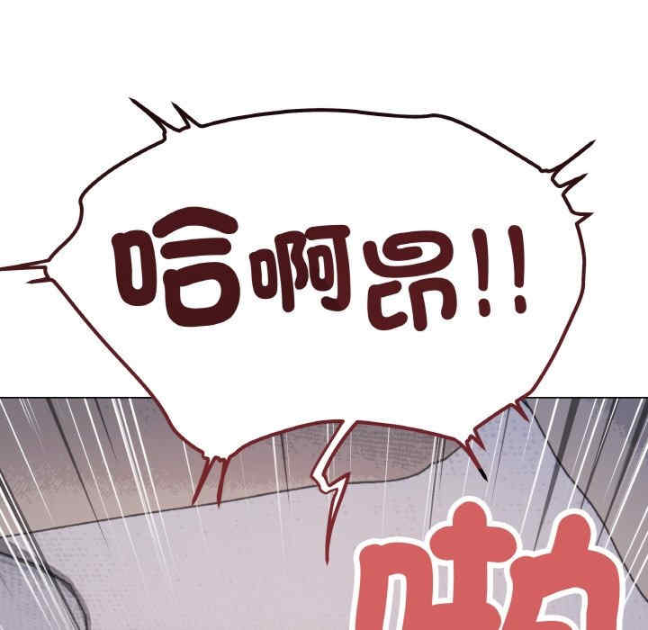 缺德邻居难相处