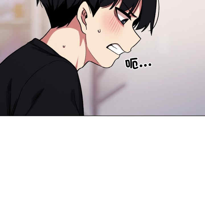 缺德邻居难相处