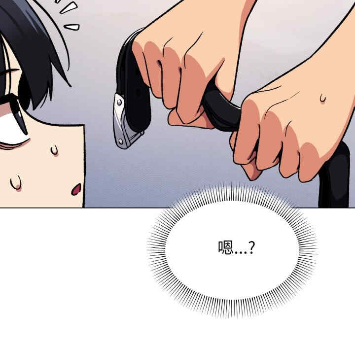 缺德邻居难相处