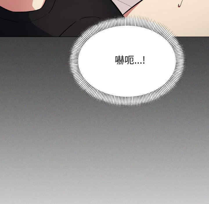 缺德邻居难相处