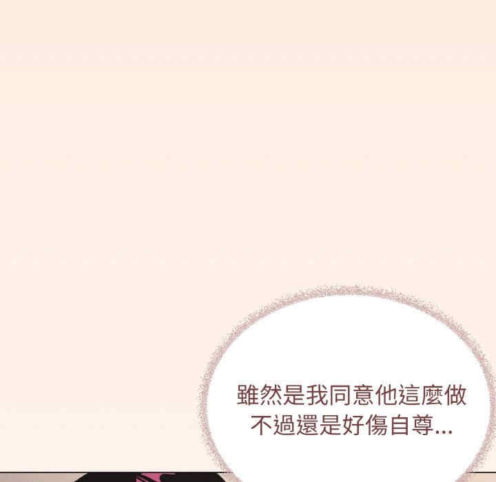 缺德邻居难相处