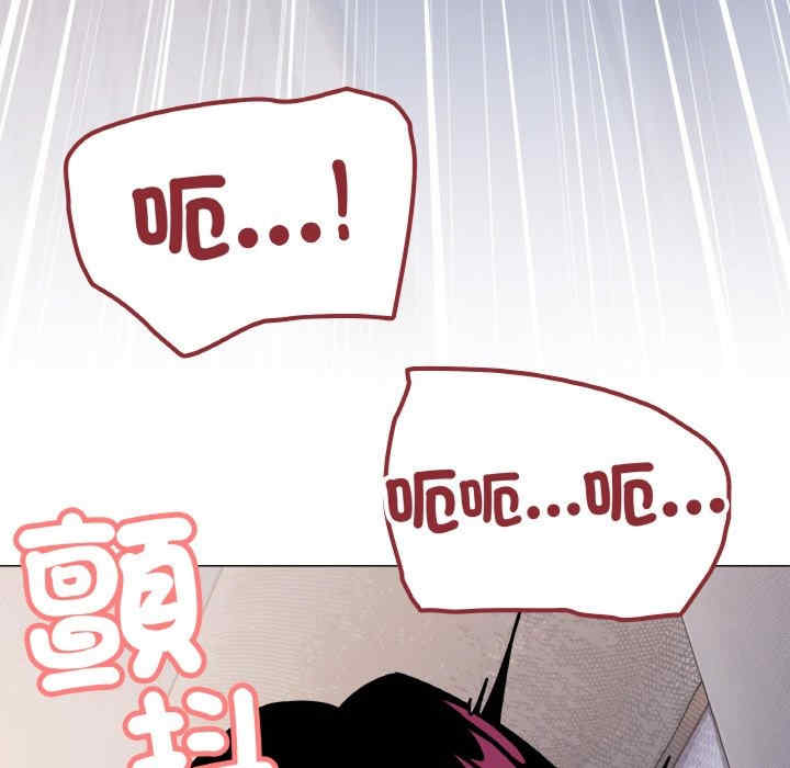 缺德邻居难相处