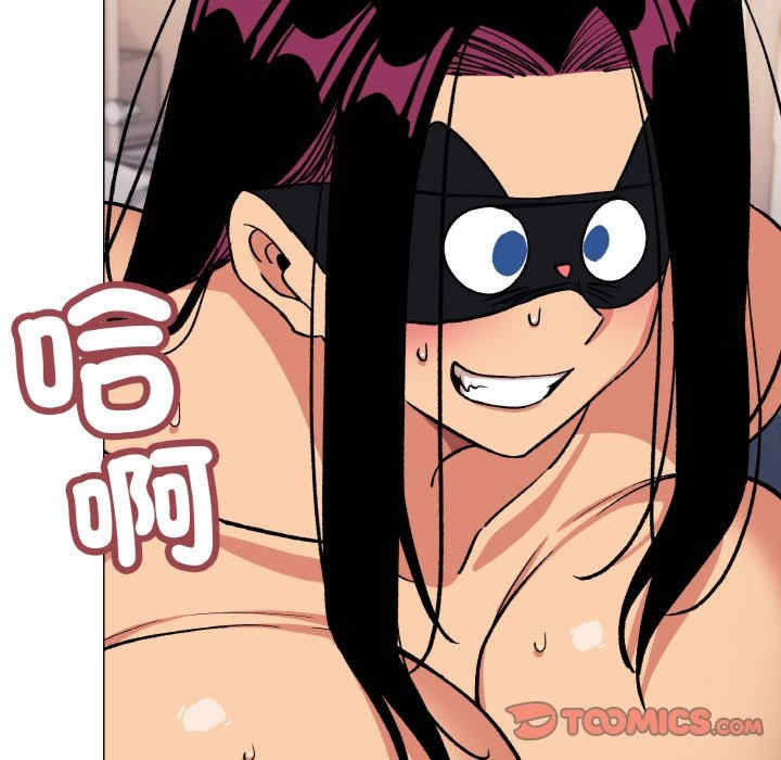 缺德邻居难相处