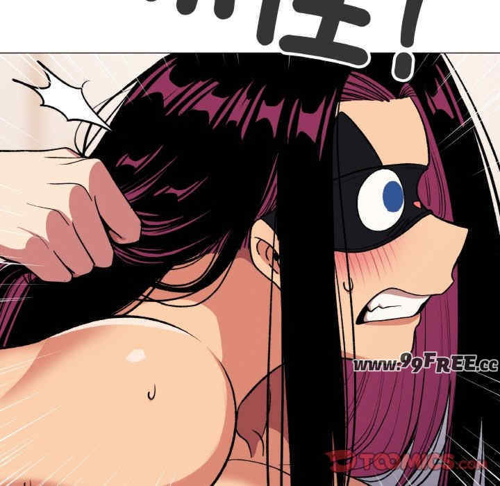 缺德邻居难相处