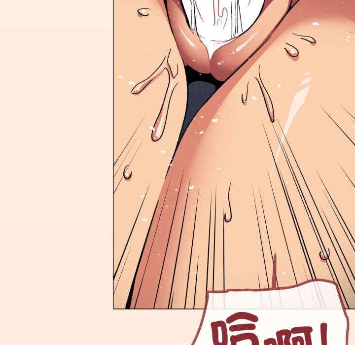 缺德邻居难相处