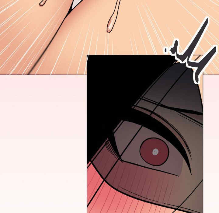 缺德邻居难相处