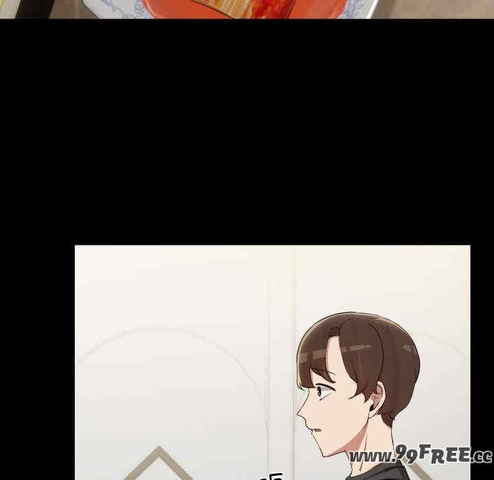 共享男友/出租男友