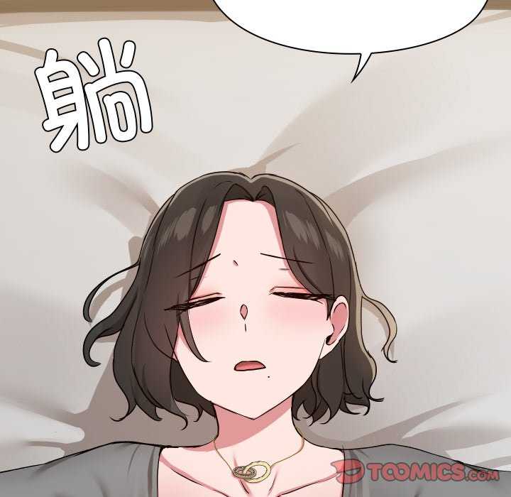 共享男友/出租男友