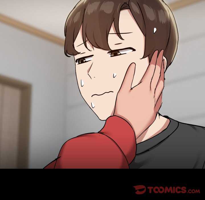 共享男友/出租男友