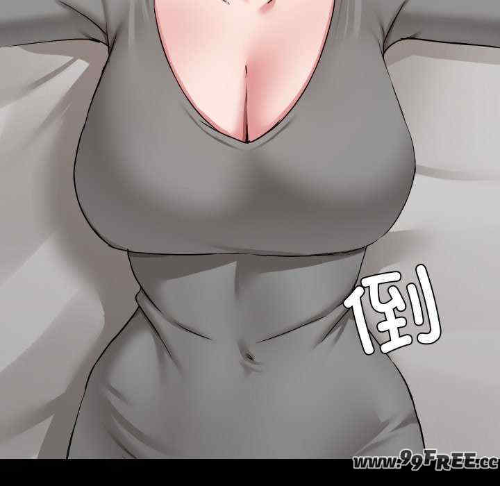 共享男友/出租男友