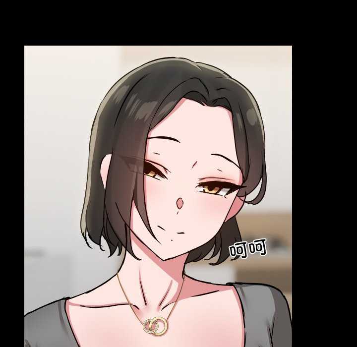 共享男友/出租男友