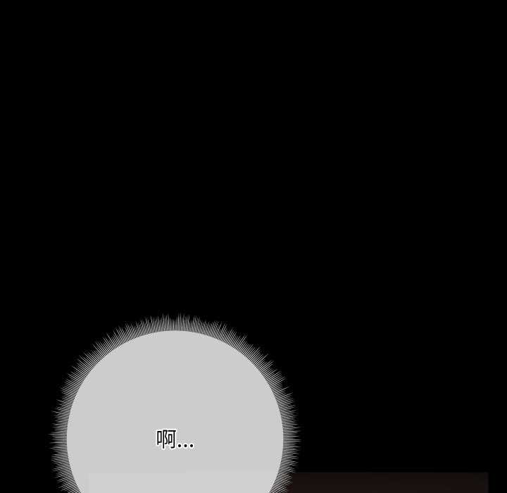 共享男友/出租男友