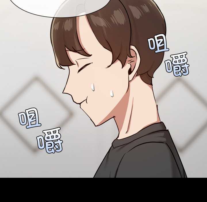 共享男友/出租男友