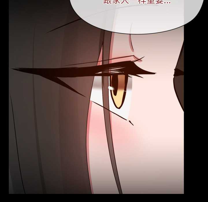 共享男友/出租男友