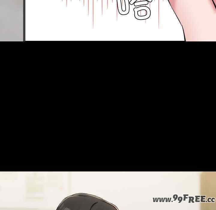 共享男友/出租男友