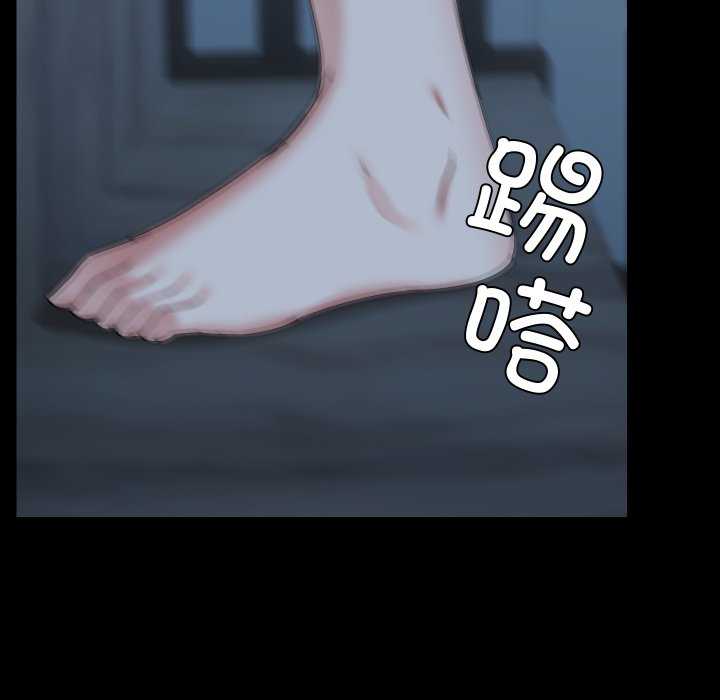 共享男友/出租男友