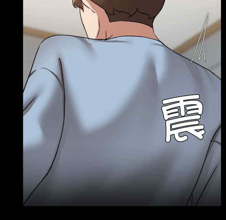 共享男友/出租男友