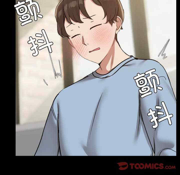 共享男友/出租男友