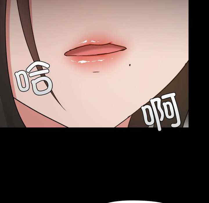 共享男友/出租男友