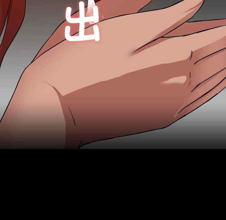 共享男友/出租男友