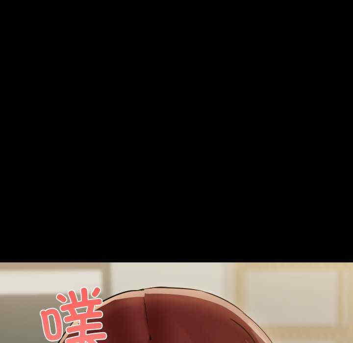 共享男友/出租男友