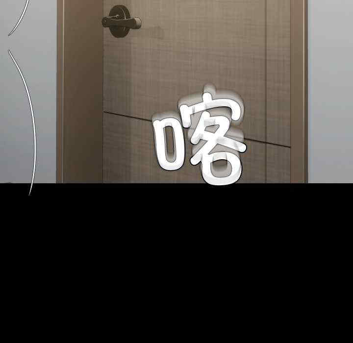 共享男友/出租男友